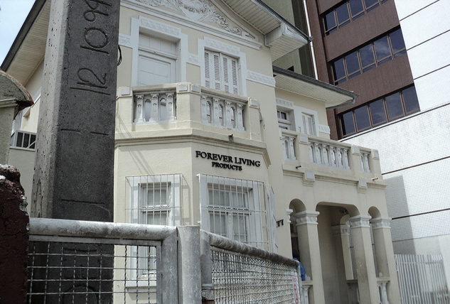 Sede Forever Living Products a Curitiba, Brasile